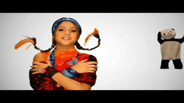 Piccola Canzone Preludio